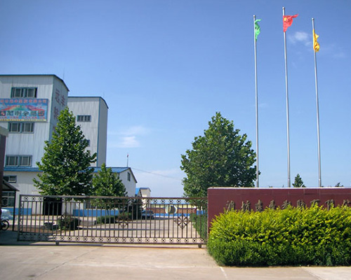 景頌鋼格板